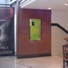 Nissa II Shoping